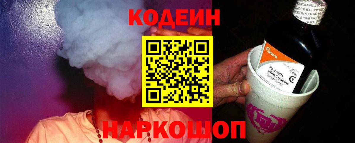 Конопля Учалы