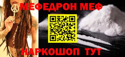 соль ск Кулебаки