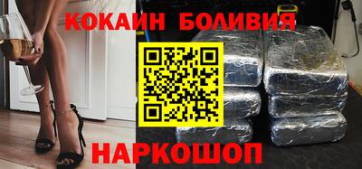 соль ск Кулебаки