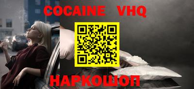 каннабис Кумертау