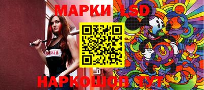 каннабис Кумертау