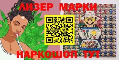 каннабис Кумертау