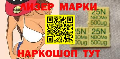 каннабис Кумертау