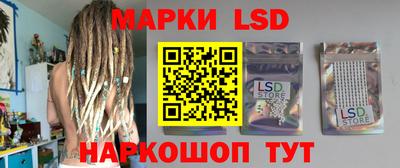 каннабис Кумертау