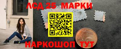 каннабис Кумертау