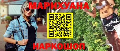 соль ск Кулебаки