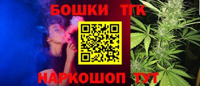 кокаин Кунгур