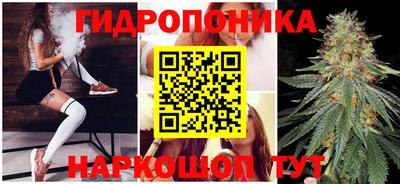 кокаин Кунгур