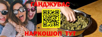соль ск Кулебаки