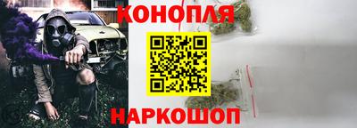 соль ск Кулебаки