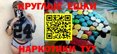 каннабис Кумертау