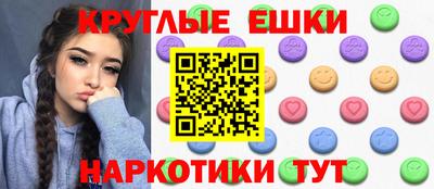 каннабис Кумертау
