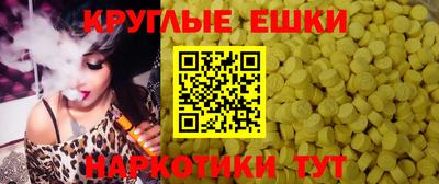 каннабис Кумертау