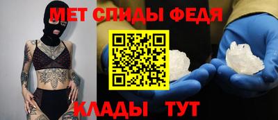 соль ск Кулебаки