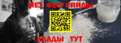 соль ск Кулебаки