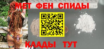 кокаин Кунгур