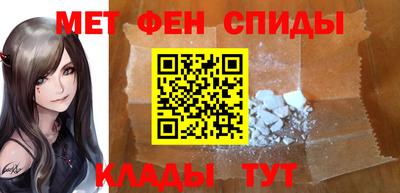 кокаин Кунгур