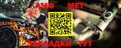 каннабис Кумертау