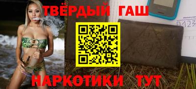 кокаин Кунгур